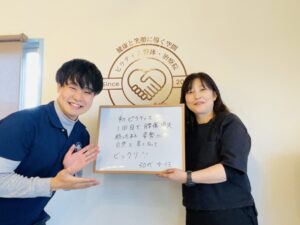 初めてのピラティスで腰痛撃退。